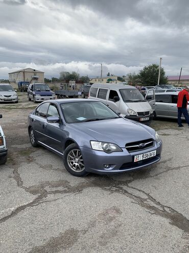 тракторы продажа: Subaru Legacy: 2005 г., 2 л, Типтроник, Бензин, Седан