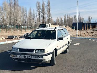 passat седан: Volkswagen Passat Variant: 1994 г., 1.8 л, Механика, Бензин, Универсал — 1
