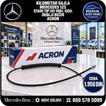 Prenosni sistem: MERCEDES KILOMETAR SAJLA | Kilometar sajla mercedes je nova — 4