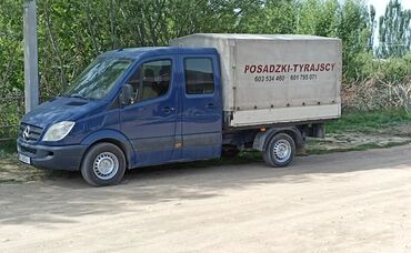 датчик положения дроссельной заслонки опель вектра б: Жеңил жүк ташуучу унаа, Mercedes-Benz, Дубль, 2 т, Колдонулган lalafo.kg да датчик положения дроссельной заслонки опель вектра б: Жеңил жүк ташуучу унаа, Mercedes-Benz, Дубль, 2 т, Колдонулган