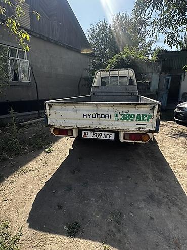 Транспорт: Hyundai Porter (первое поколение), малотоннажный бортовой грузовик с — 2