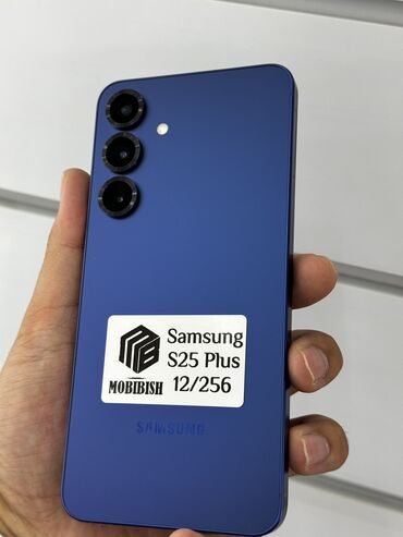 мастера по ремонту стиральных машин ош: Samsung S25 Plus, Б/у, 256 ГБ, цвет - Синий, 2 SIM