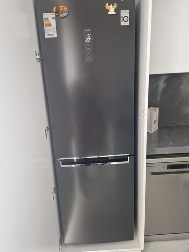 kamera kredit: Холодильник LG, Двухкамерный, цвет - Серый