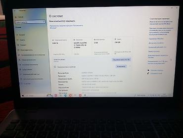 декодер 5 1: Окуу үчүн, Колдонулган, Intel Core i7 — 4