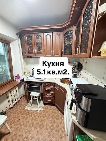 кольбаев: 2 комнаты, 41 м², Аламедин-1 мкр Индивидуалка, 4 этаж, Старый ремонт — 5