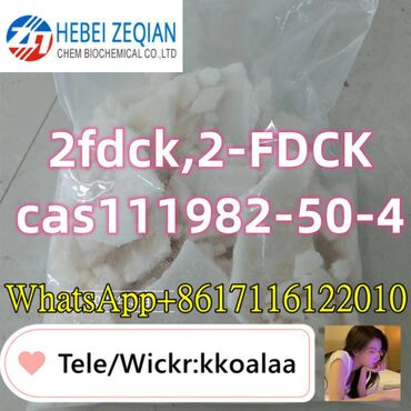 Ostale usluge: 2FDCK,2-fdck,cas 111982-5-4,white crystals