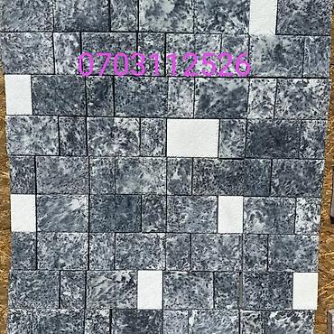 Тротуарная плитка: Тротуарная плитка «микроимитация камня», наборные модули под — 7