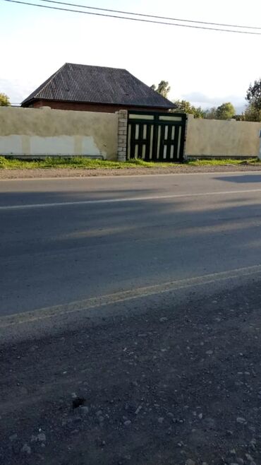 Torpaq sahələrinin satışı: 30 sot, Mülkiyyətçi, Kupça (Çıxarış) — 2