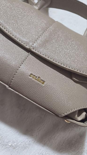 Nova torbica, nekorišćena i odmah dostupna. 👜✨ Moderan i praktičan