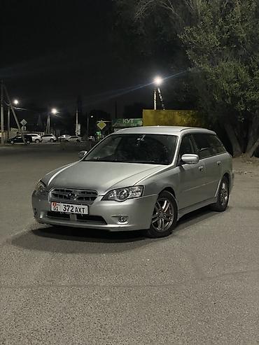 subaru limited: Subaru Legacy: 2004 г., 2 л, Автомат, Бензин, Универсал — 1