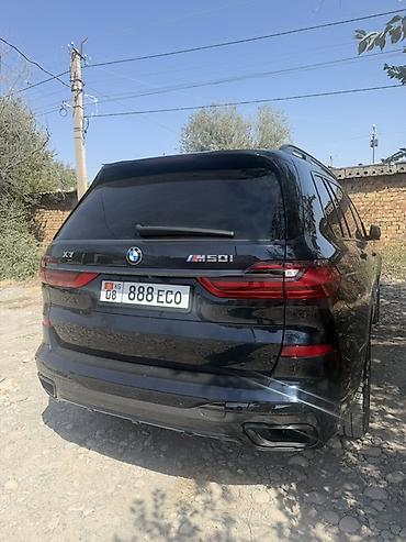 зарядка 3.5 квт: BMW X7: 2021 г., 4.4 л, Автомат, Бензин, Внедорожник — 6