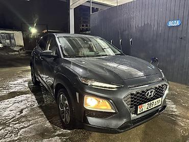 Hyundai: Hyundai Kona: 2020 г., 1.6 л, Робот, Гибрид, Кроссовер — 3