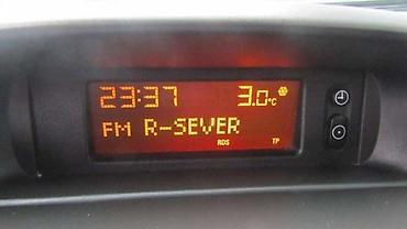 eno plus: DISPLAY ZA OPEL MERIVA | Polovni originalni delovi za Opel Meriva A — 1