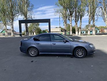 Subaru: Subaru Legacy: 2005 г., 2 л, Автомат, Бензин, Седан at lalafo.kg — 5 Subaru: Subaru Legacy: 2005 г., 2 л, Автомат, Бензин, Седан — 5