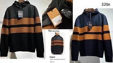 Duksevi: ZEGNA, MM6.,CUCINELLI, VRHUNSKI DUKSEVI,ULTRA HIT | Novo! ! ! Hit — 28