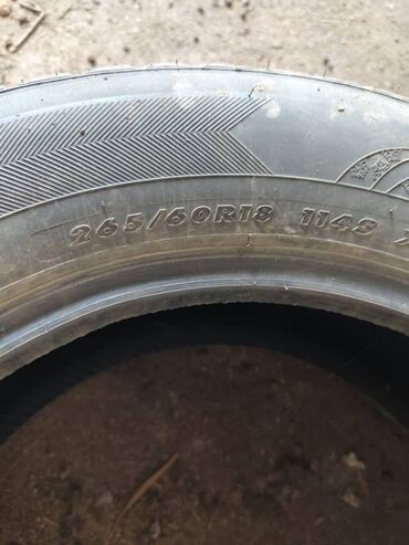крыло субару импреза: Комплект автомобильных шин 18" - Размер: 265/60 R18 - Индекс