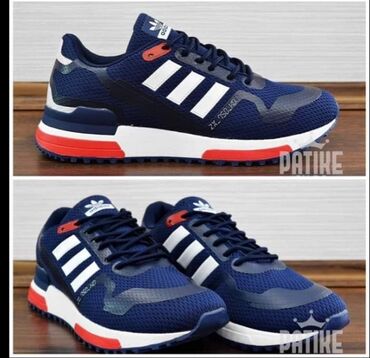 beck patike: Trainers, Adidas, size - 45