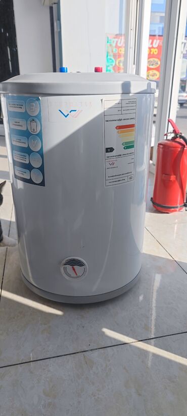 ariston su qızdırıcıları: Ariston 50 l, Yeni, Ünvandan götürmə, Pulsuz çatdırılma, Ödənişli çatdırılma