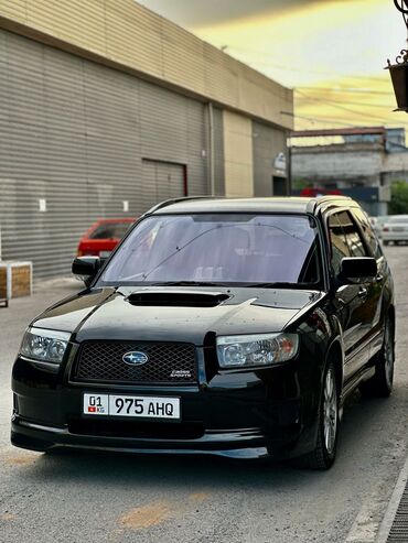 форестер sg9: Subaru Forester: 2006 г., 2 л, Автомат, Бензин, Универсал