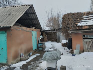 3 этажный дом: Дом, 15 м², 3 комнаты, Собственник