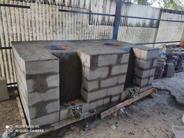 Очок: Тандыры Больше 6 лет опыта — 21