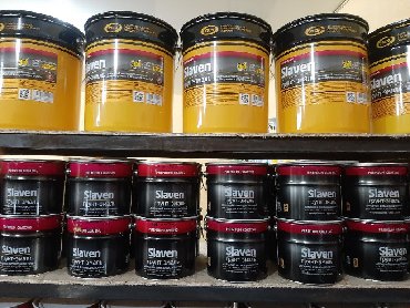 Грунт-эмаль 3 в 1: Краски и эмали антикорозийние а также краски хаммер (с молотковым) — 2