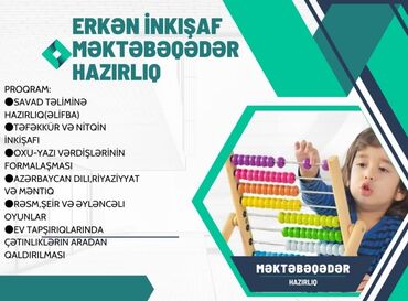 Digər kurslar: Məktəbəqədər və ibtidai sinif hazırlığı, Azərbaycan dili, Fərdi