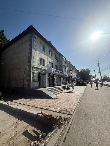 1: Продажа офисов 53 м², 1 этаж — 7