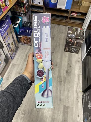 блендер погружной proliss: Погружной блендер Proliss Series Wizard Aid PRO-713 Характеристики: - — 1