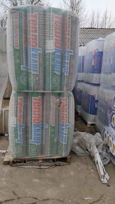 Битумный праймер: Сколад: Лев Толстой 118 Бартер на машина строй материалы оптом и в — 20