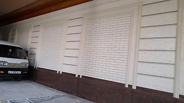 Ремонт под ключ: Ремонт под ключ — 4