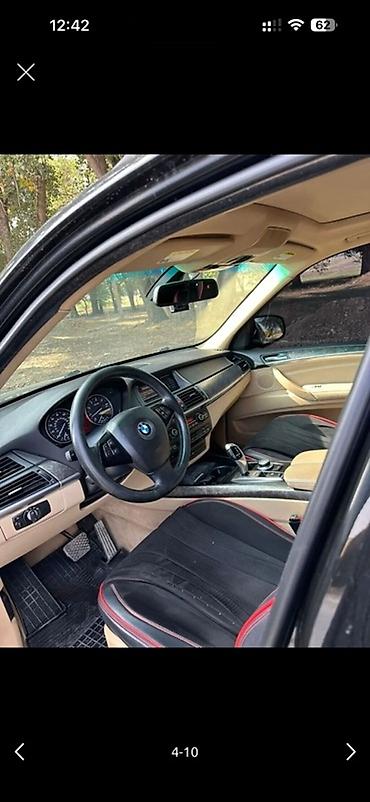 Продажа авто: BMW X5: 2008 г., 3 л, Автомат, Бензин, Кроссовер — 7