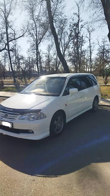 Honda: Honda Odyssey: 2001 г., 2.3 л, Автомат, Газ, Минивэн — 7