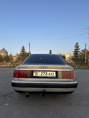 ауди с4 гитара: Audi 100: 1993 г., 2 л, Механика, Газ, Седан — 4