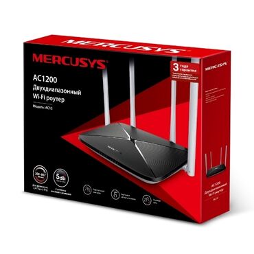 Принтеры: Mercusys AC1200 новый двухдиапазонный wi‑fi роутер для кабельного