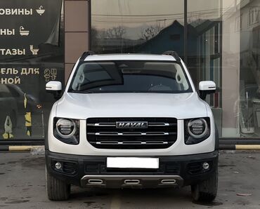 купить бокс на крышу автомобиля бу: Great Wall : 2022 г., 1.5 л, Автомат, Бензин, Кроссовер