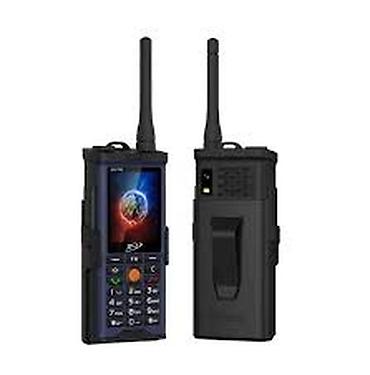 Kateqoriya: Telefonlar Brend: Sq Mobile Model: Sq 7700 Black Təsvir