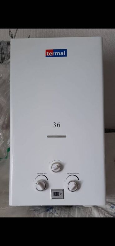 продажа бу телефонов: Ideal veziyyetde su qizdirici satilir. 1 il islenib hec bir problemi