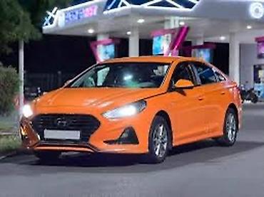 spark 2: Сдаю машину в аренду
Hyundai Sonata 
Аренда авто
Возраст от 22 лет — 1