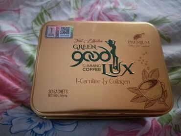 фатзорб оригинал купить: Green good slim lux koffesi. Ədəd ilədə satılır . 4₼ kofenin ədədi