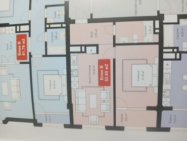 продается дом арча бешик: 1 комната, 52 м², 11 этаж