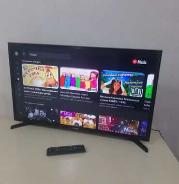 Televizorlar: İşlənmiş Televizor Samsung Led 32" FHD (1920x1080), Ödənişli çatdırılma