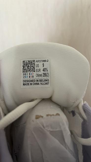 ultra boost: Li-Ning Кроссовки 2500 сом летние легкие дышащие новые белые с — 10