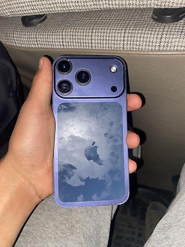 детские часы xiaomi бишкек: IPhone Xr, Б/у, 64 ГБ, Deep Purple, Защитное стекло, 77 % — 2