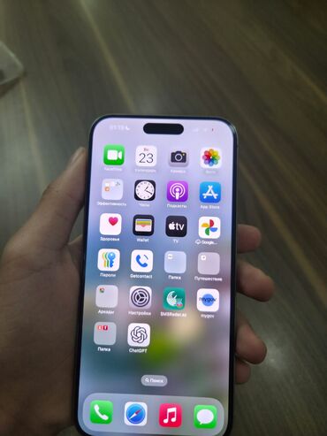 Apple iPhone: IPhone 15 Pro Max, 256 GB, Natural Titanium, Zəmanət -da lalafo.az — 12 Apple iPhone: IPhone 15 Pro Max, 256 GB, Natural Titanium, Zəmanət — 12