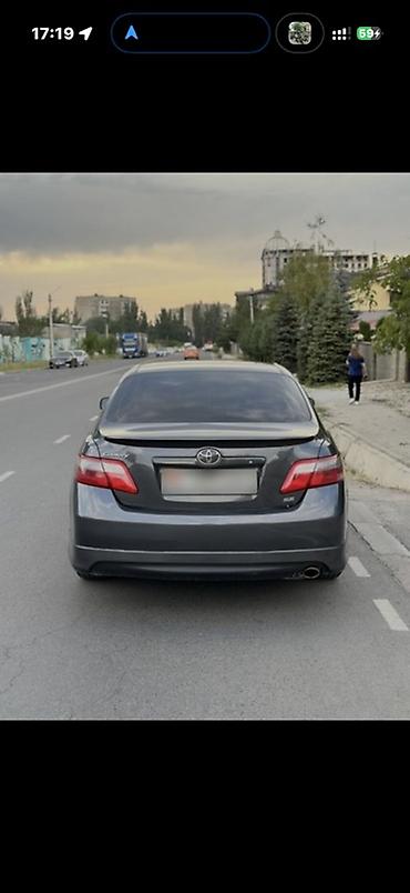 corolla 2016: Toyota Camry: 2009 г., 2.4 л, Автомат, Бензин, Седан — 4