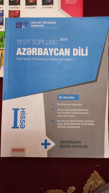 toplu kitablar: Azərbaycan dili toplu (2019 -cu il) kitabin fonetika bolməsi