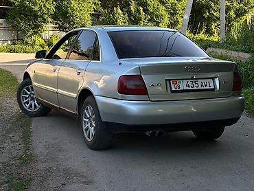 tir: Audi A4: 1998 г., 2.4 л, Автомат, Бензин, Седан — 2