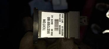 lt 35 2.5 tdi: KOMPJUTER 1.4 BENZIN ZA PEUGEOT 206 | ceo set.Imam sve delove za — 4