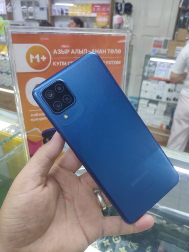 стекло ремонт: Samsung Galaxy A12, Колдонулган, 128 ГБ, түсү - Көгүлтүр, 2 SIM